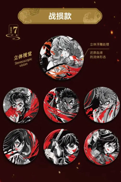 Demon Slayer Badge Display Card Box Sealed