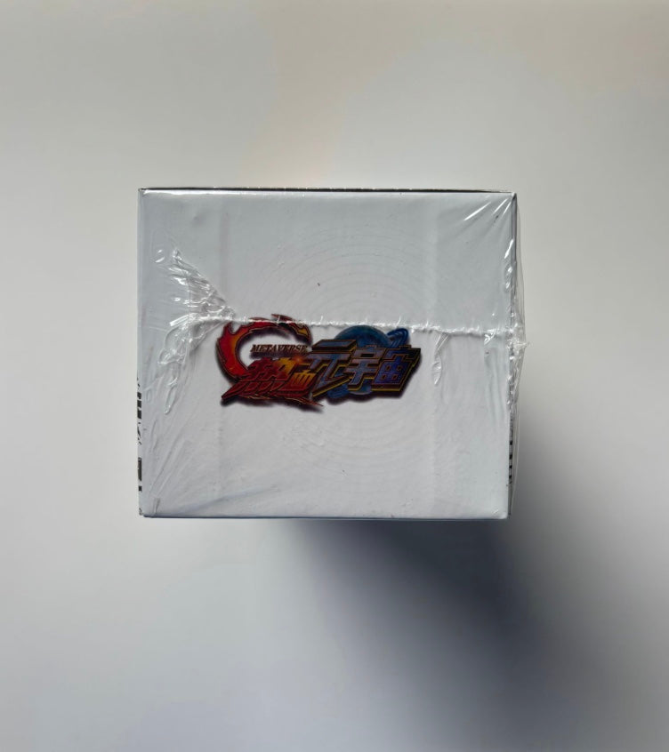 Fire Legend Vol.2 Display Card Box Sealed