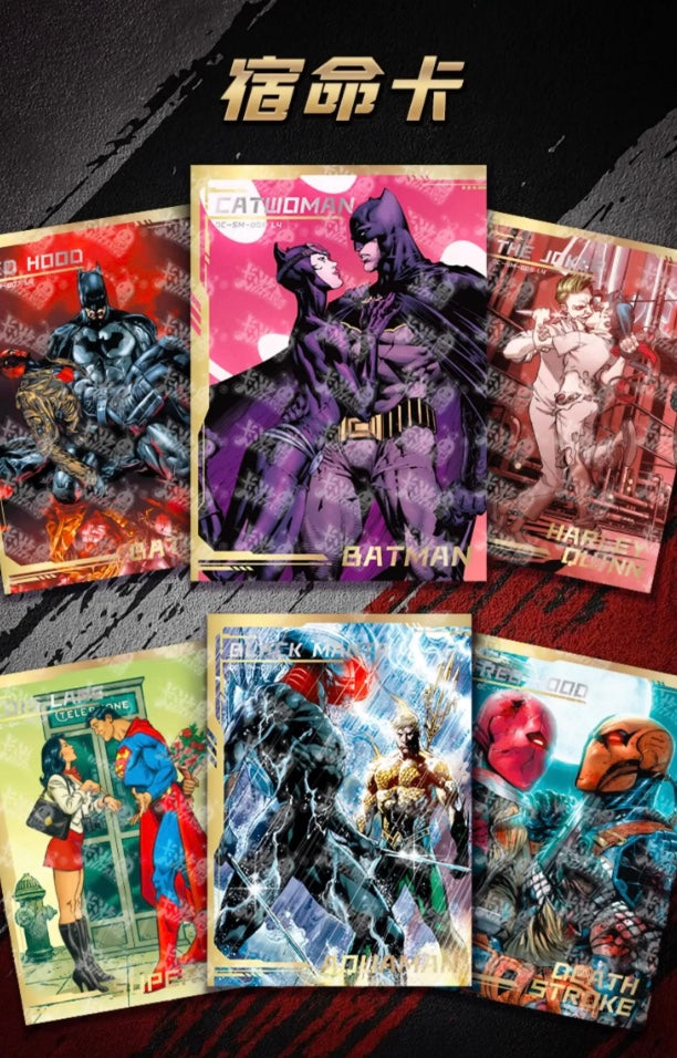 Marvel Kayou DC Wave 2 Batman Display Card Box Sealed
