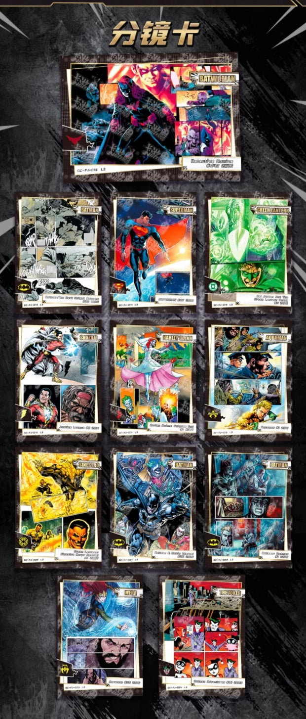 Marvel Kayou DC Wave 2 Batman Display Card Box Sealed