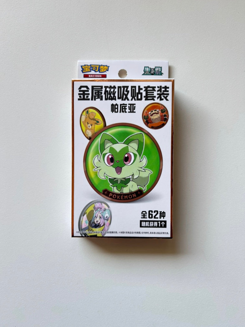 Pokemon Paldea Coin Metal Set Gift Box Simplified Chinese Display Card Box Sealed