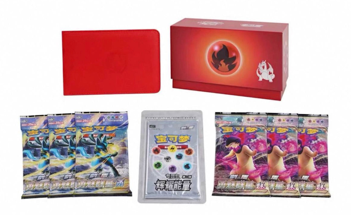 Pokemon Charizard Radiant Energy Fire Gift Box Simplified Chinese Display Card Box Sealed