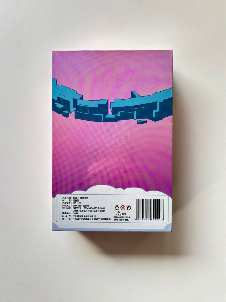 OnePiece Egghead Limited Edition Display Card Box Sealed