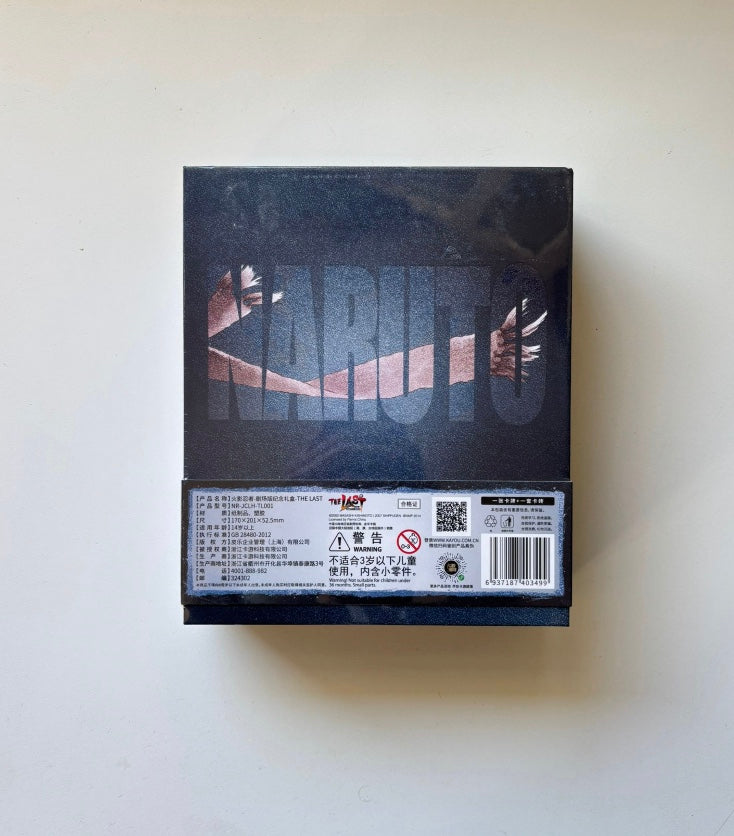 Naruto Kayou The Last Gift Box Display Card Box Sealed