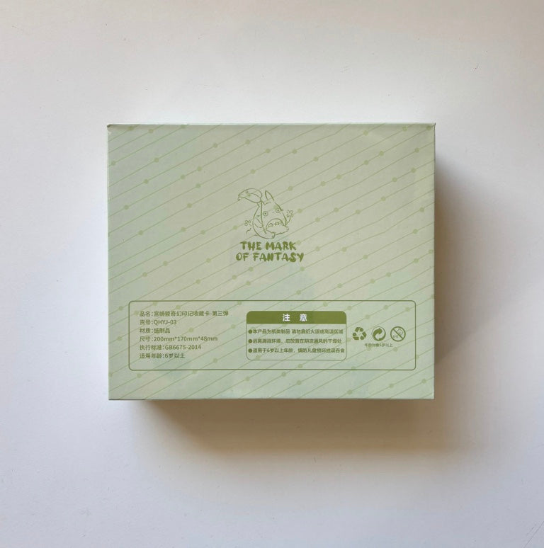 Studio Ghibli Hayao Miyazaki Display Card Box Sealed