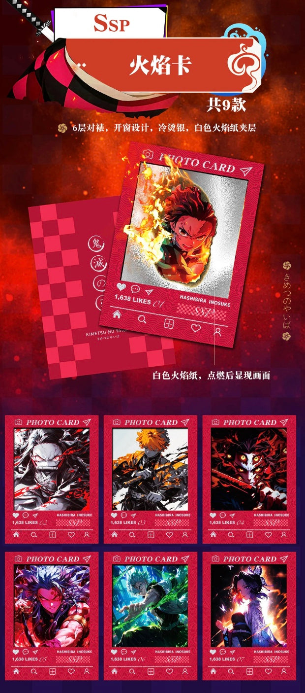 Demon Slayer Duo Display Card Box Sealed