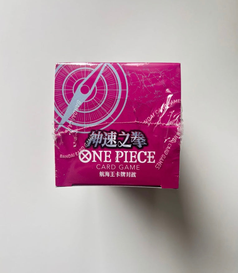 OnePiece A Fist of Divine Speed OPC-11 Bandai Display Card Box Sealed Chinese