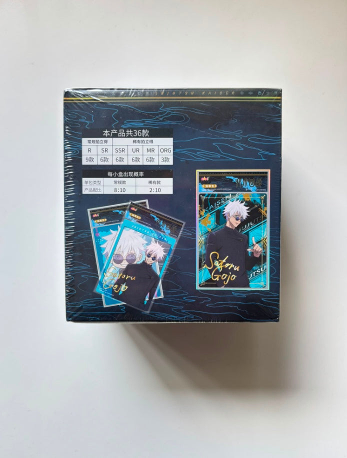 Jujutsu Kaisen EAKI Display Card Box Sealed