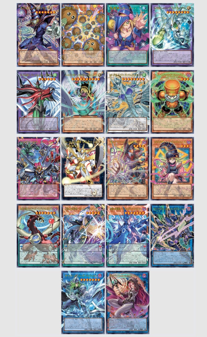 Yu-Gi-Oh! Limit Over Collection: The Heroes Simplified Chinese Display Card Box Sealed