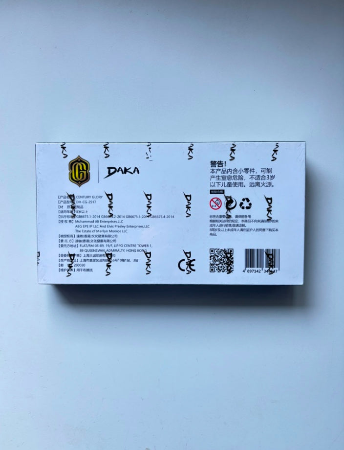Daka Century Glory Limited Edition 2026 Display Card Box Sealed
