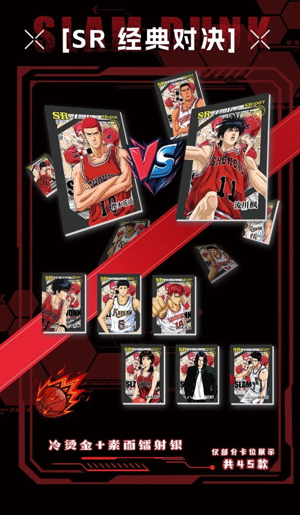 Slam Dunk The Glory Display Card Box Sealed