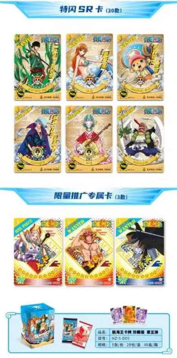 OnePiece 5m01 Display Card Box Sealed
