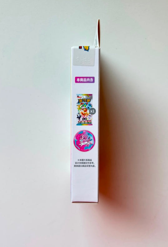 Pokemon CSV9.5 Terastal Gathering Badge Set Gift Box Simplified Chinese Display Card Box Sealed
