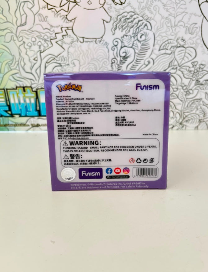 Pokemon Mewtwo Funism Mini Prime Figure 16cm