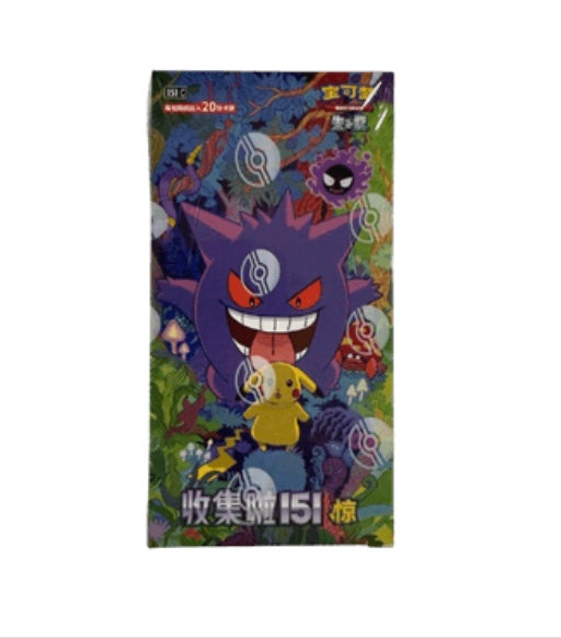 Box Break Pokemon Collect 151 Vol.3 Surprise Fat Jumbo Box Simplified Chinese