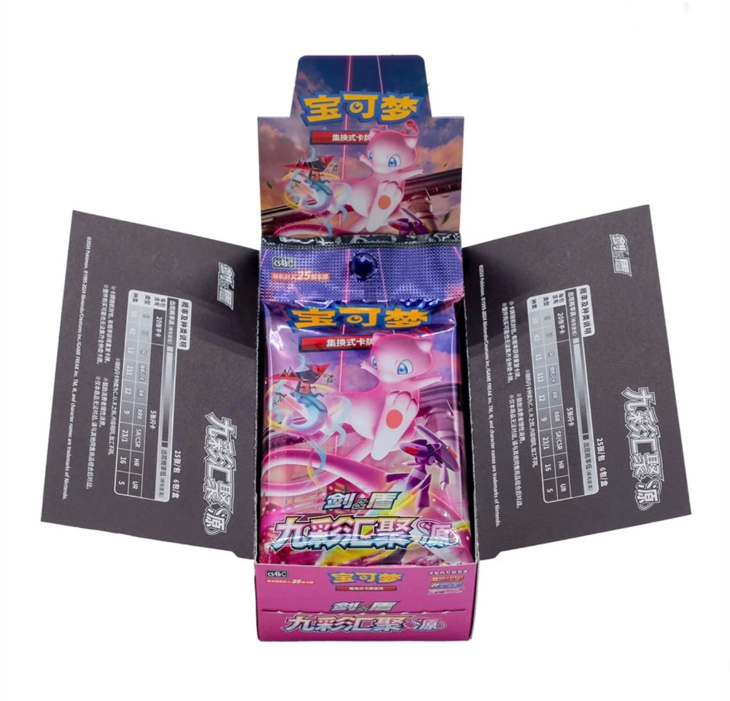 Case Break Pokemon CS4bC Nine Colors Gathering Origin Simplified Chinese