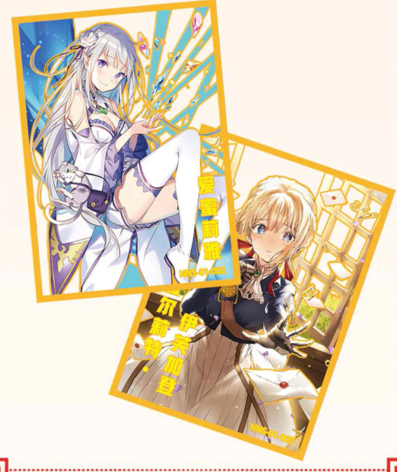Goddess Story 10m04 Offline Display Card Box Sealed