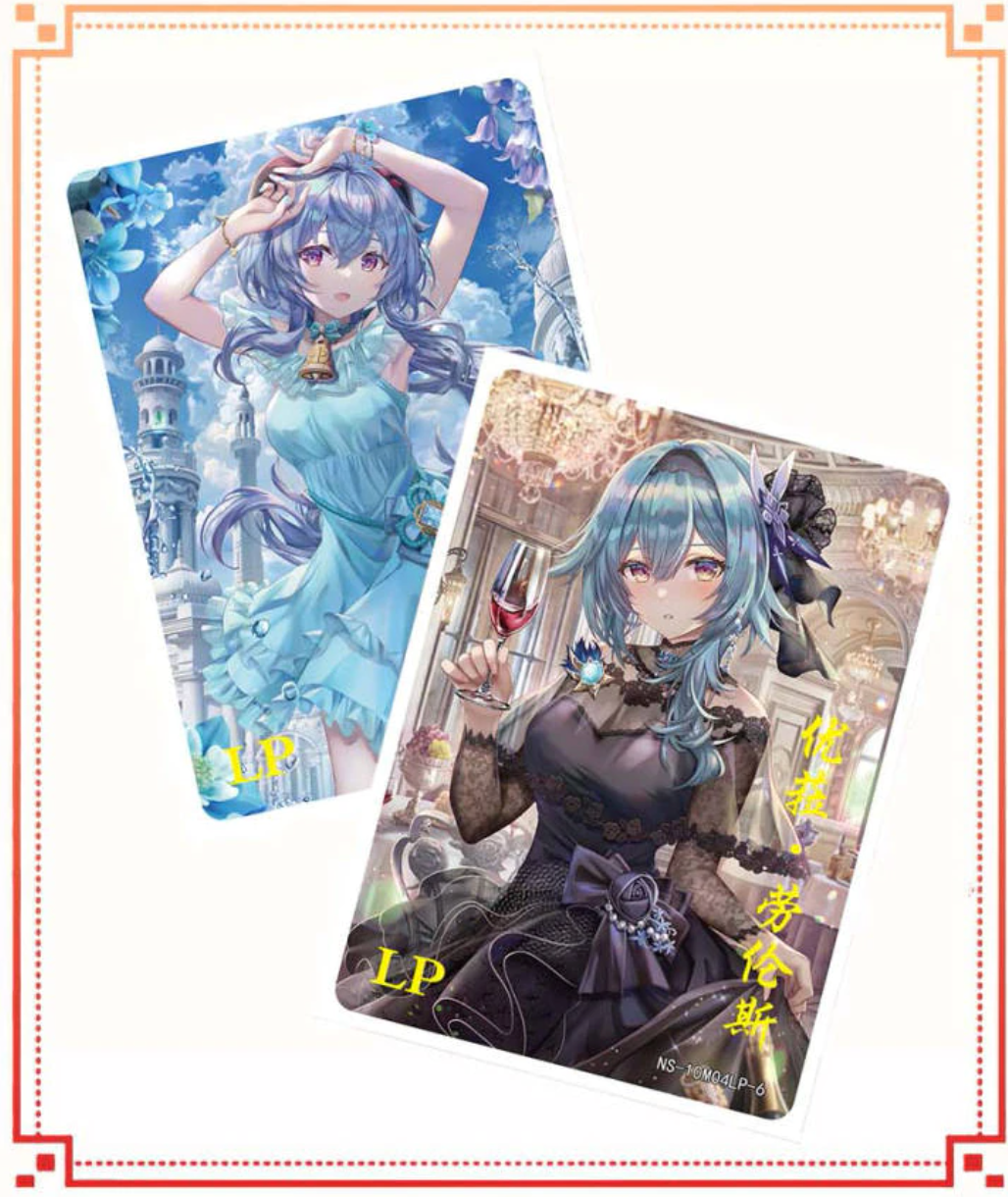 Goddess Story 10m04 Offline Display Card Box Sealed