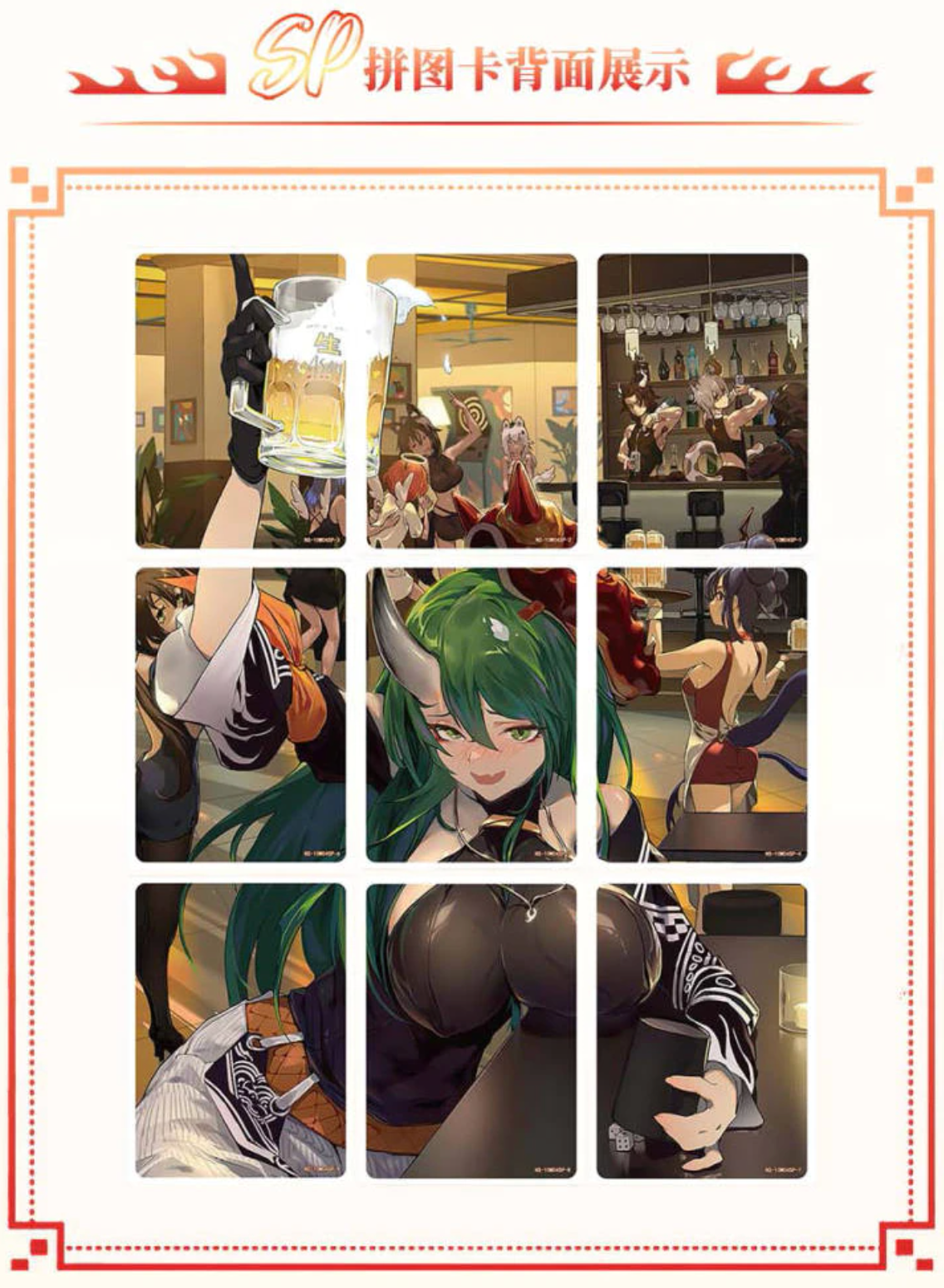 Goddess Story 10m04 Offline Display Card Box Sealed