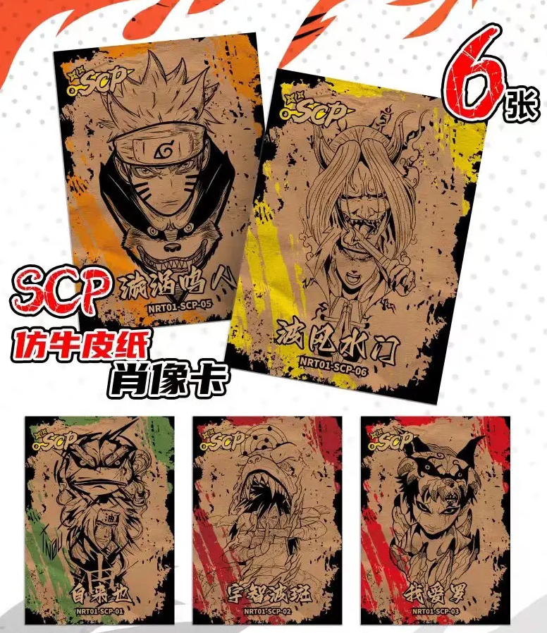 PRE ORDER - Naruto x Boruto Display Card Box Sealed