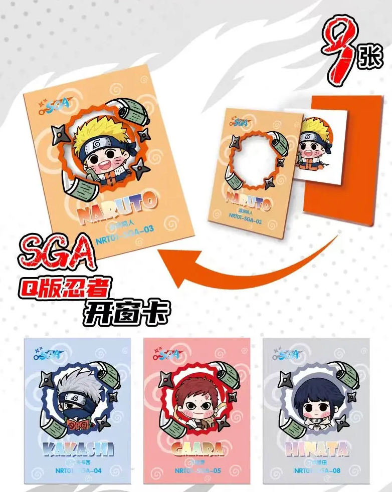 PRE ORDER - Naruto x Boruto Display Card Box Sealed