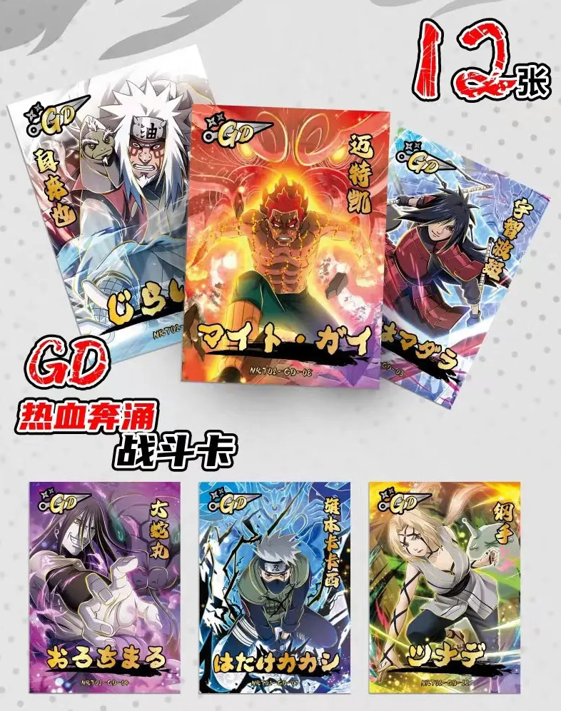 PRE ORDER - Naruto x Boruto Display Card Box Sealed