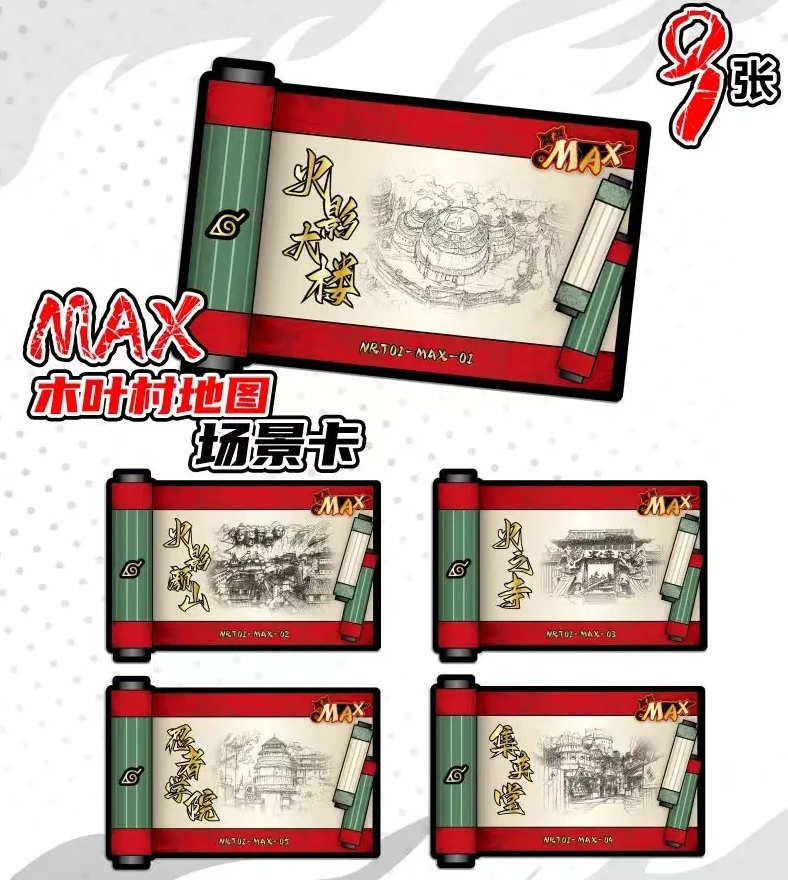 PRE ORDER - Naruto x Boruto Display Card Box Sealed
