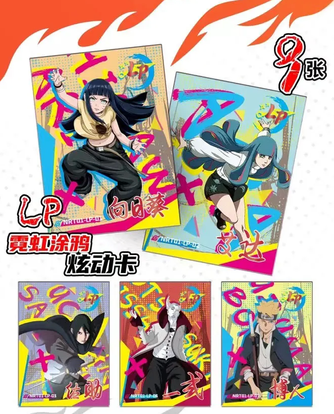PRE ORDER - Naruto x Boruto Display Card Box Sealed