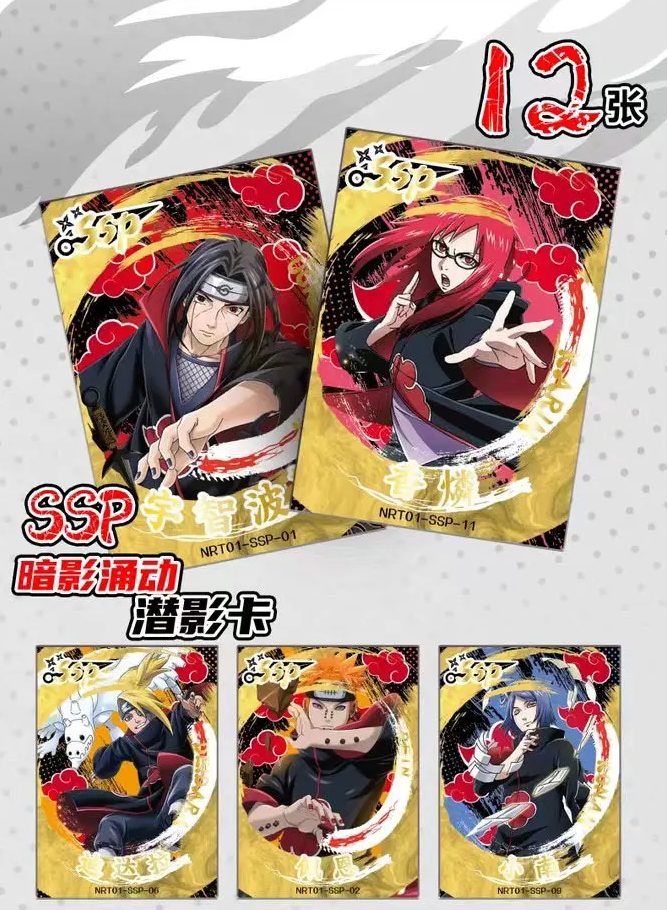 PRE ORDER - Naruto x Boruto Display Card Box Sealed