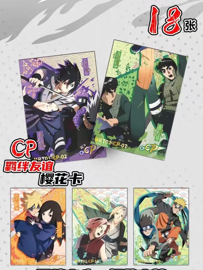 PRE ORDER - Naruto x Boruto Display Card Box Sealed