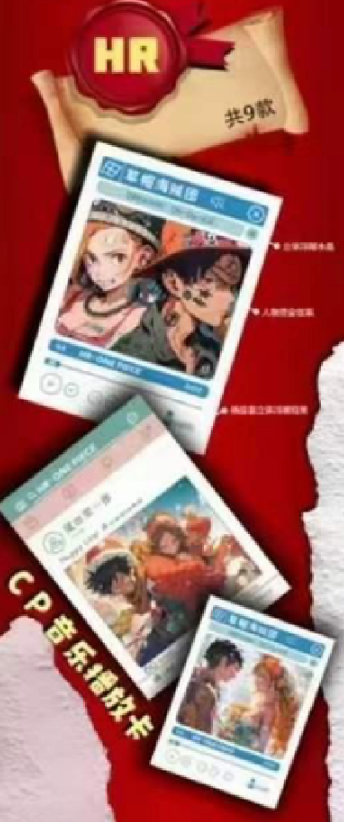 PRE ORDER - One Piece 10Y Four Emperors Display Card Box Sealed