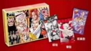 PRE ORDER - One Piece 10Y Four Emperors Display Card Box Sealed