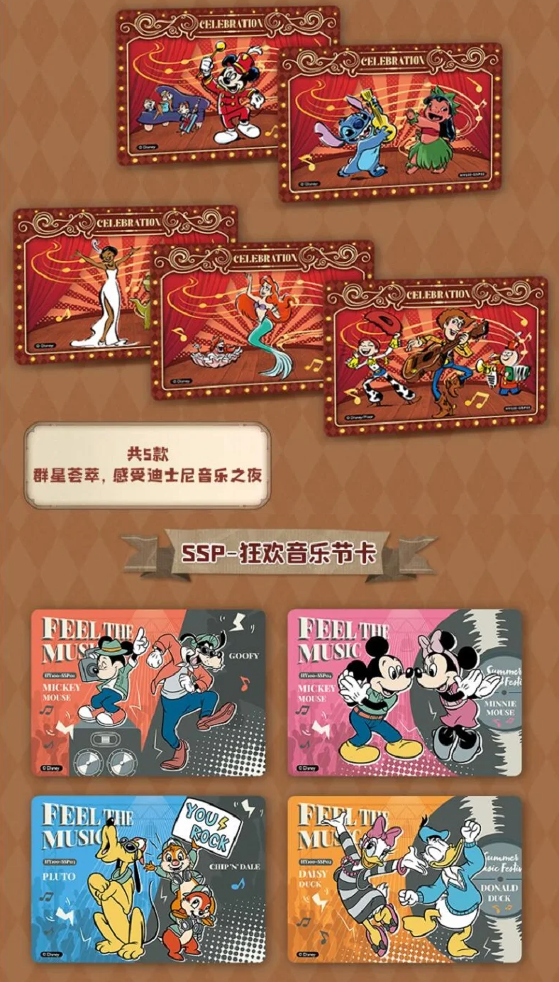 Disney 100th Display Card Box Sealed