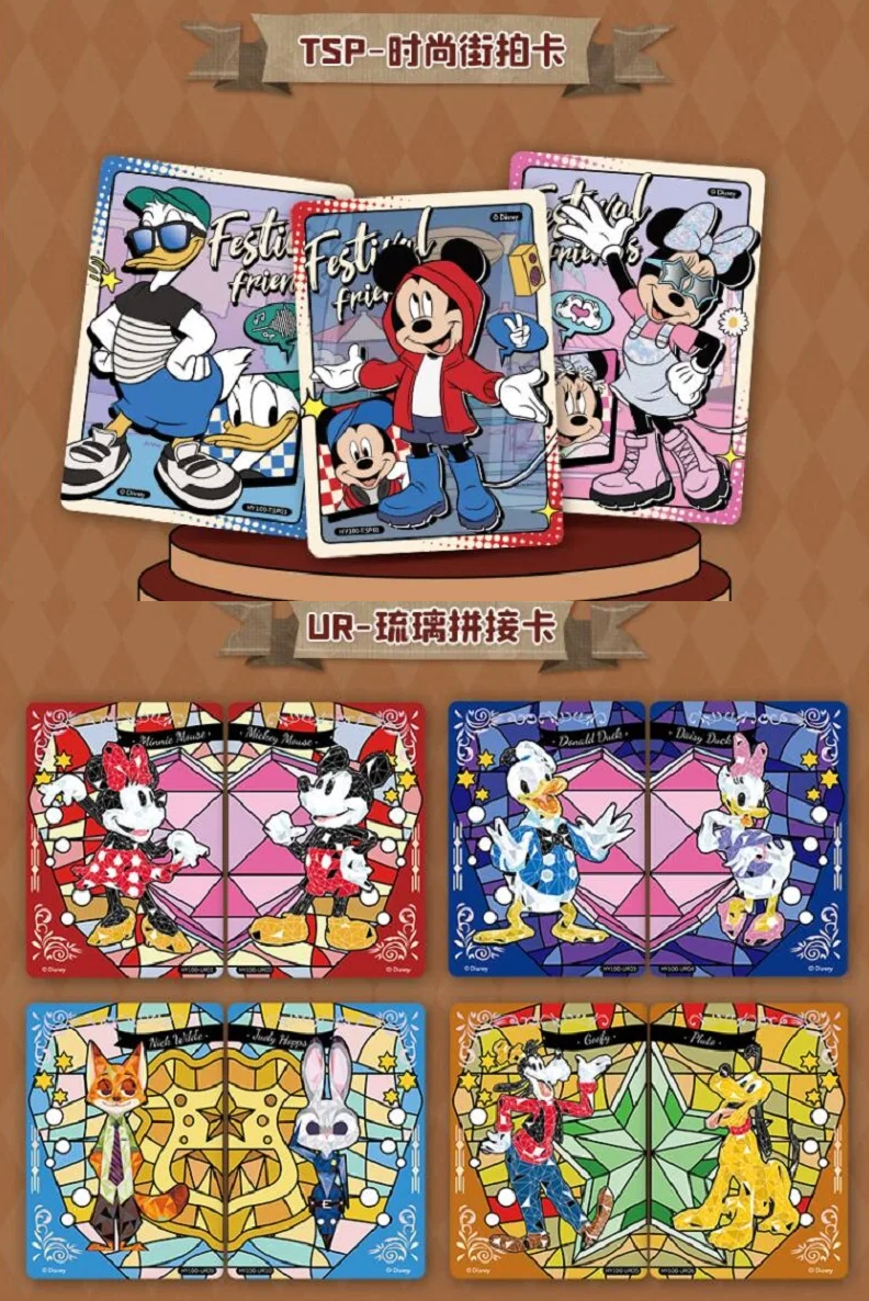 PRE ORDER - Disney 100 Mickey Mouse Display Card Box Sealed