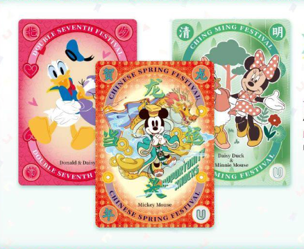 Disney Kakawow 100th Joy Edition Display Card Box Sealed
