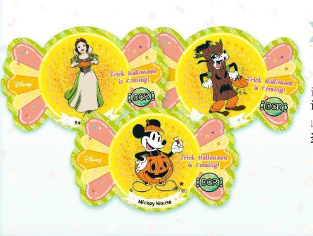 Disney Kakawow 100th Joy Edition Display Card Box Sealed