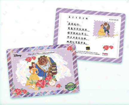 Disney Kakawow 100th Joy Edition Display Card Box Sealed