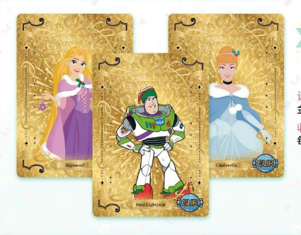 Disney Kakawow 100th Joy Edition Display Card Box Sealed
