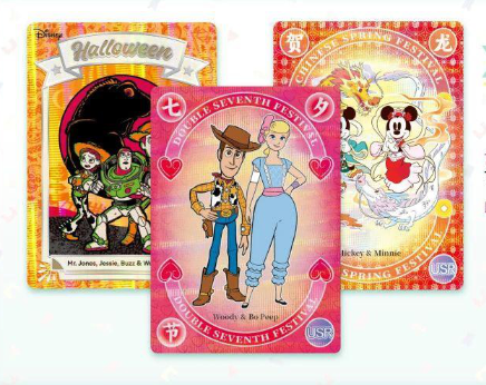 Disney Kakawow 100th Joy Edition Display Card Box Sealed