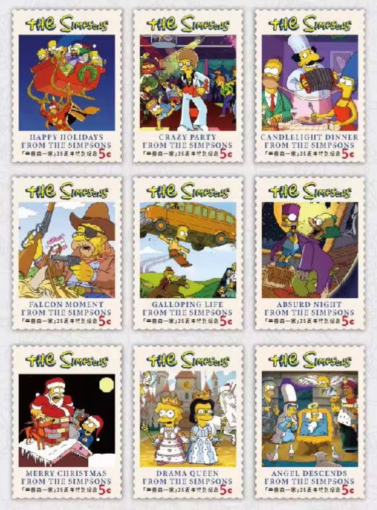 PRE ORDER - The Simpson Display Card Box Sealed
