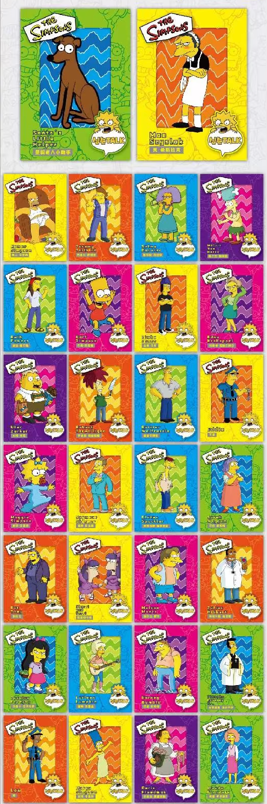 PRE ORDER - The Simpson Display Card Box Sealed