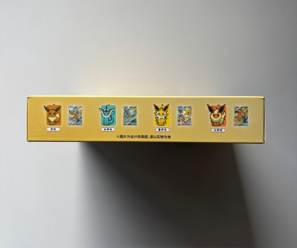 Pokemon Eevee Card Display Set Eevee Gift Box Display Card Box Sealed