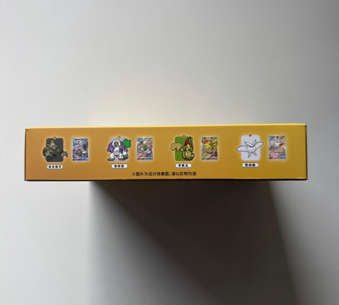 Pokemon Eevee Card Display Set Eevee Gift Box Display Card Box Sealed