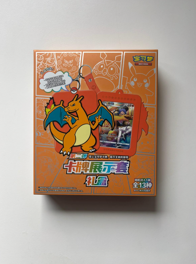 Pokemon Charizard Card Display Set Charizard Gift Box Display Card Box Sealed