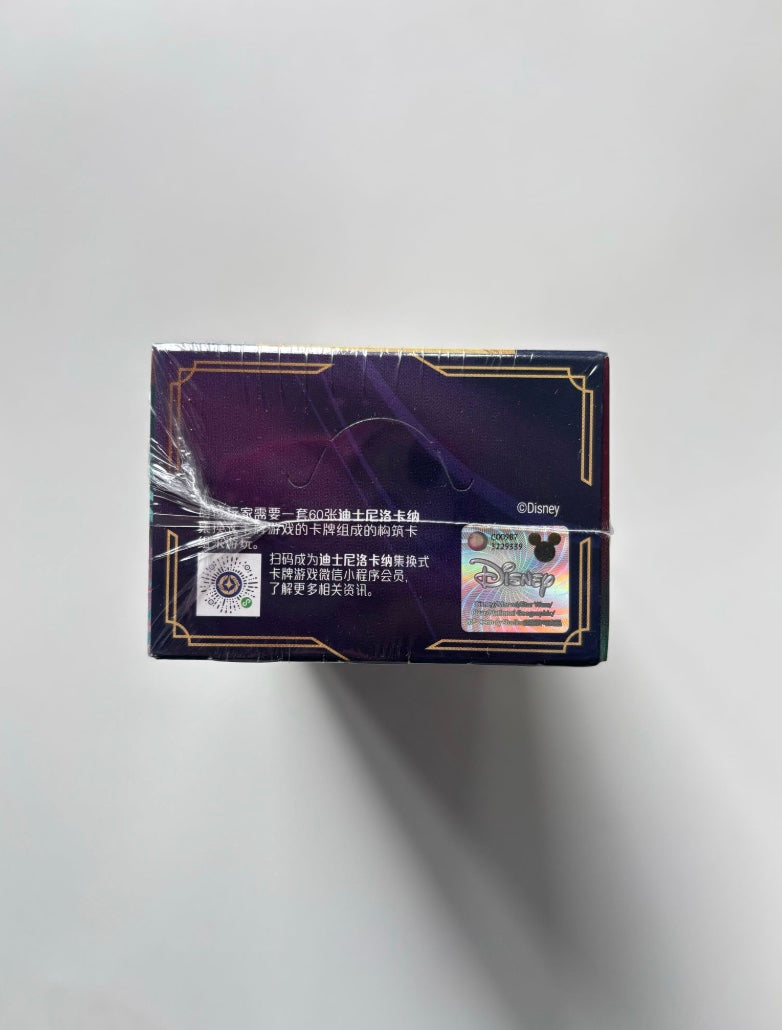 Disney Lorcana The First Chapter Fat Version Display Card Box Sealed Simplified Chinese