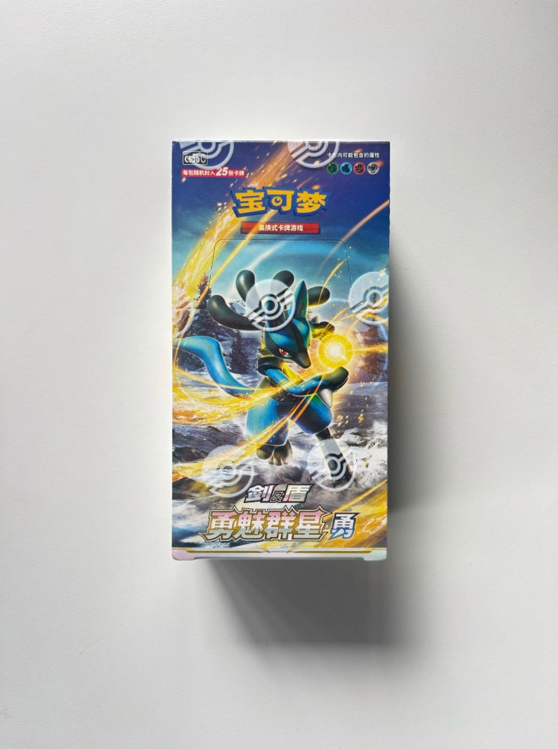 Pokemon Zenit Regale Jumbo Box CS5bC Brave Stars Simplified Chinese Display Card Box Sealed