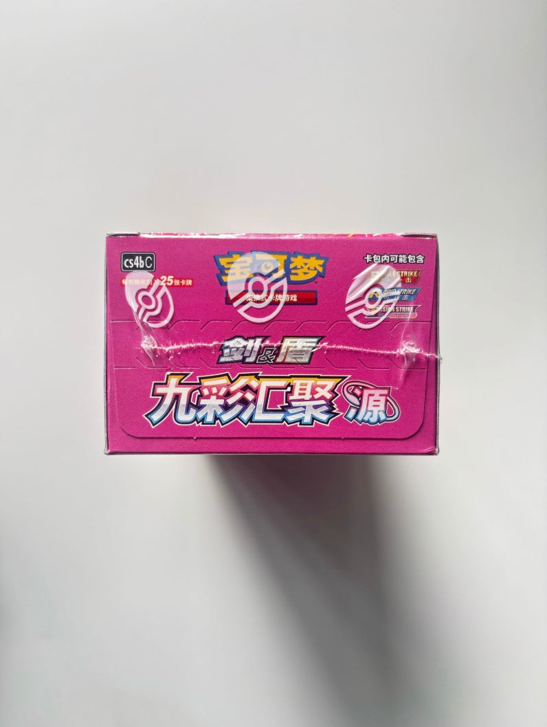 Pokemon CS4bC Nine Colors Gathering Jumbo Box Simplified Chinese Display Card Box Sealed