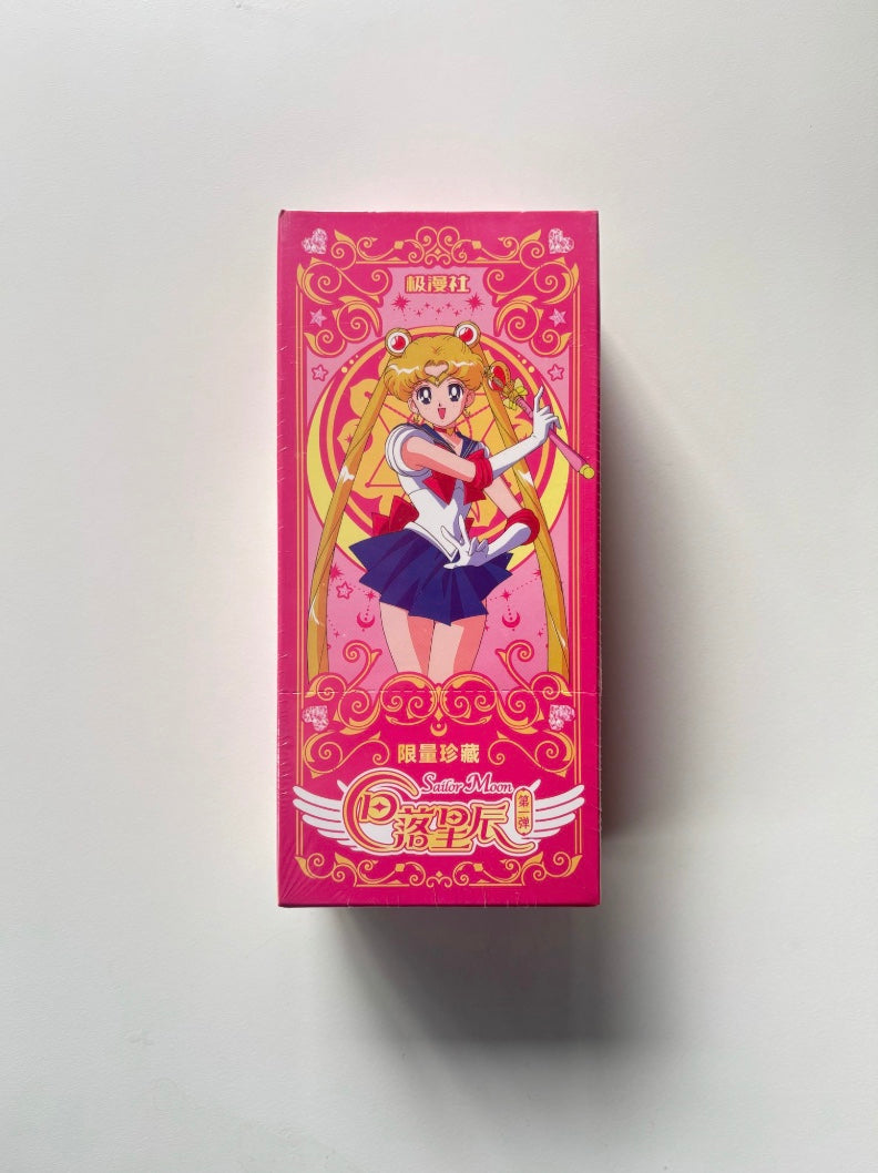 Sailor Moon Limted Edition Display Card Box Sealed