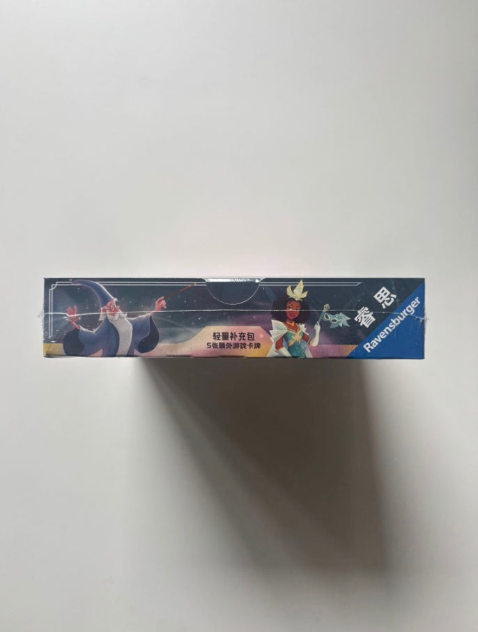 Disney Lorcana Rise of the Floodborn Slim Version Display Card Box Sealed Simplified Chinese