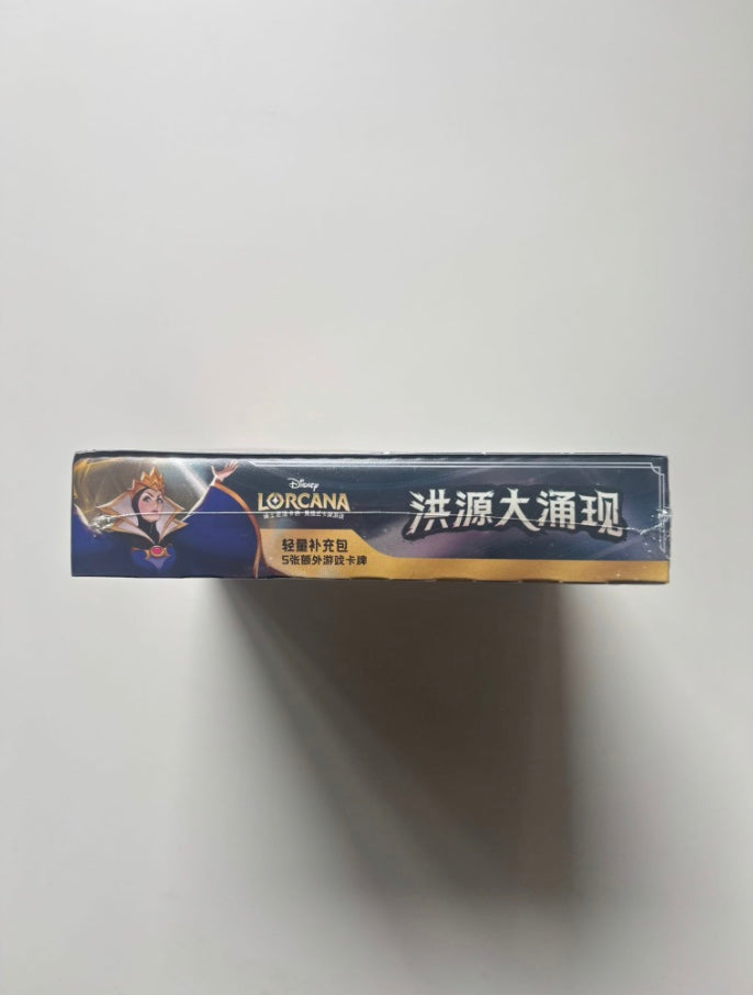 Disney Lorcana Rise of the Floodborn Slim Version Display Card Box Sealed Simplified Chinese